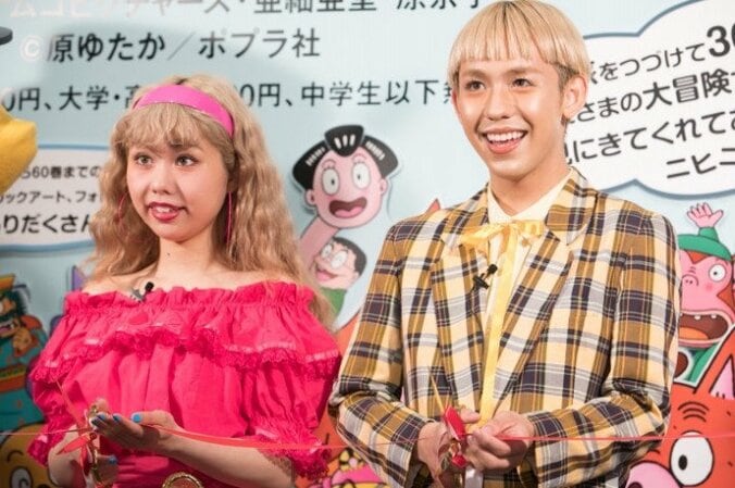 りゅうちぇる＆ぺこ、愛息・リンクくんと初外出「おりこうさんで感動」 1枚目