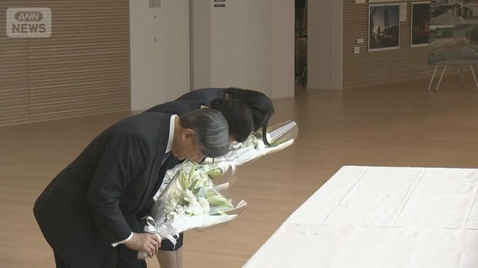 【写真まとめ】愛子さま 淡いピンクジャケットをお召しに　愛子さま福島初訪問　天皇皇后両陛下とともに　震災・原発災害から15年　被災者と交流 10枚目