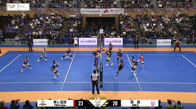 レシーブにアタックにに大活躍の野中