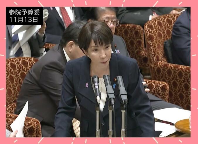 高市総理、国会での立ち振る舞い