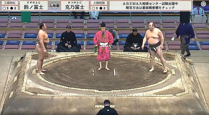 伊勢ノ海部屋所属の式守海之助