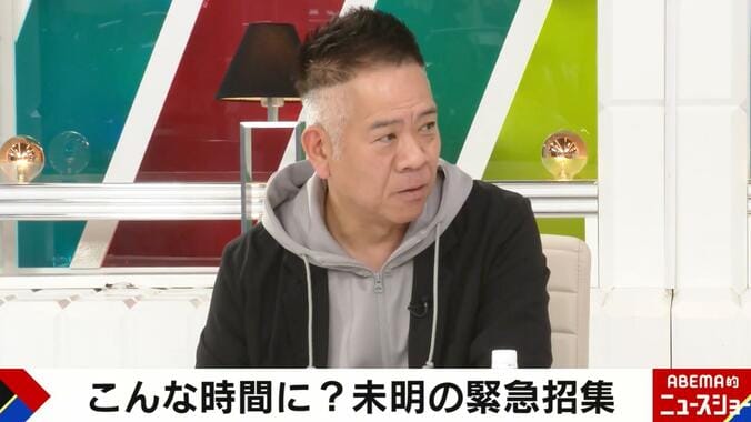 FUJIWARA原西孝幸