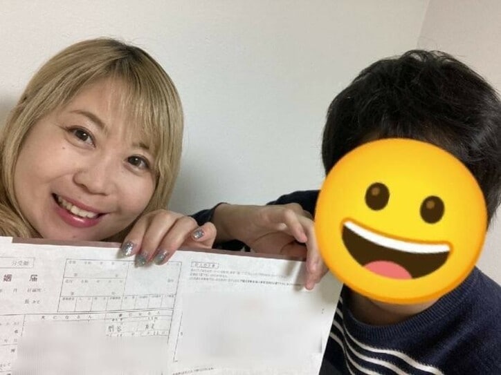  ハナイチゴ関谷、15歳年下の彼氏と入籍したことを報告「苦しかった婚活を経て、ようやく」 