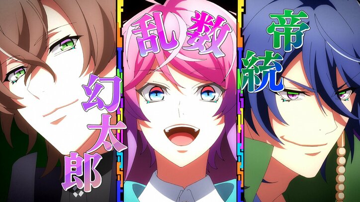 「一回ハマっちゃったらもう抜け出せない」イコラブ佐々木舞香が語る『ヒプノシスマイク』の魅力【インタビュー後編】