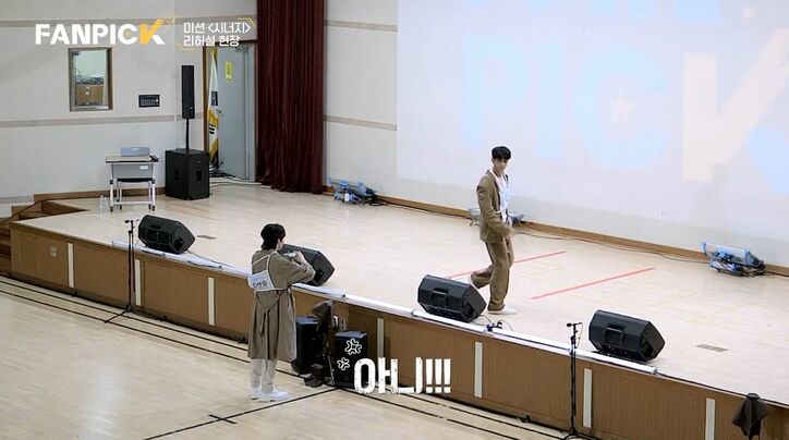 「違う！」響き渡る怒号！ 自己主張の強い練習生、何度も間違えるチームメイトに怒り爆発、本番前に最悪な空気に…