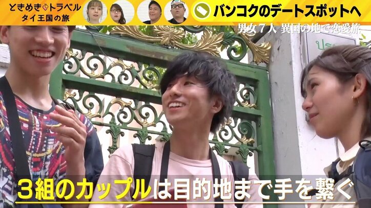 『アッコにおまかせ！』美人アシスタント、イケメンテニス選手を落とせるか？　作戦は「お姉さんっぽく…」