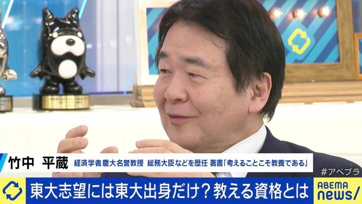 【写真・画像】 4枚目