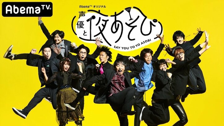 特別企画『食欲の秋2019』開催! 『クッキングパパ』や『食戟のソーマ』など“美味い”アニメ8作品が勢ぞろい