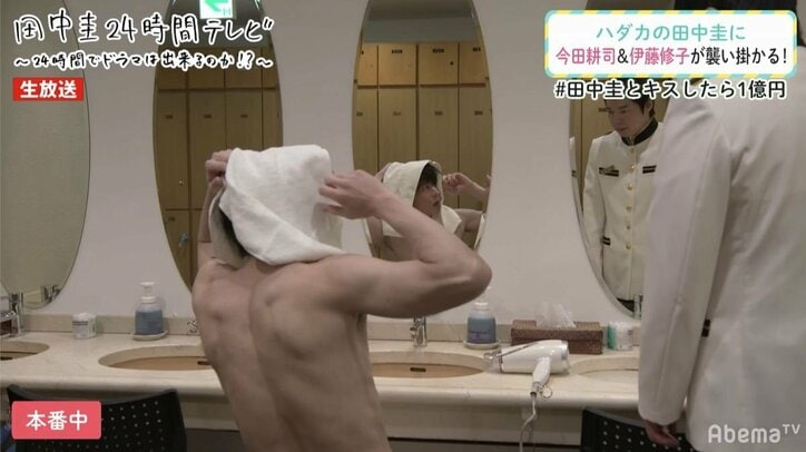 田中圭の半裸シーンに視聴者大興奮!「この映像はR18」「スクショする手がとめられない!」