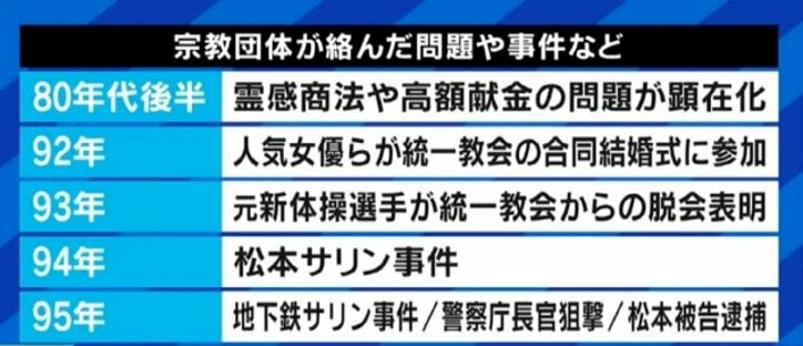 でさえ