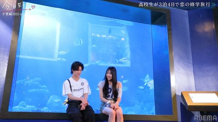 【写真・画像】スラリ美脚の高3美女、じゅまから猛アピール『今日好き』卒業編2025 in シンガポール第4話 4枚目