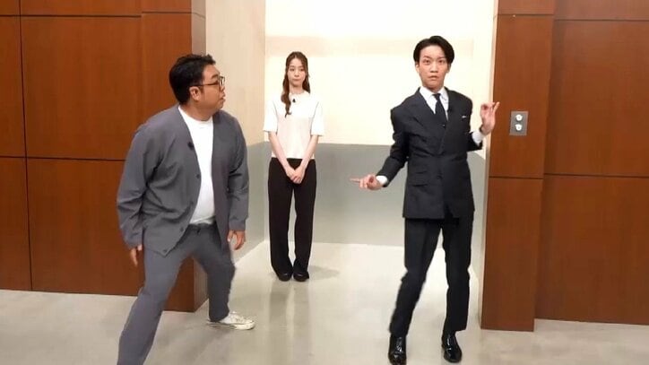かまいガチ