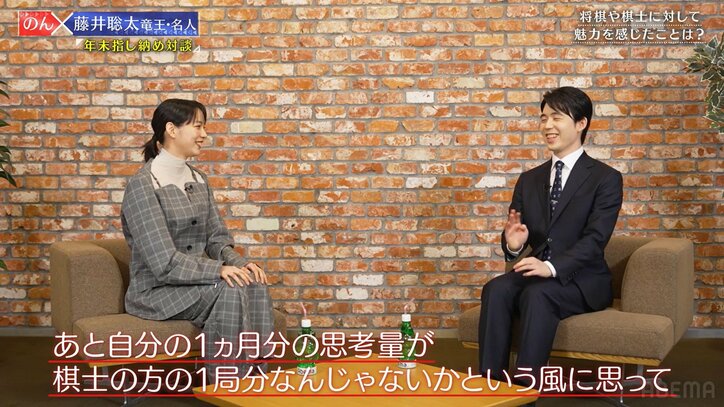 【写真・画像】　2枚目