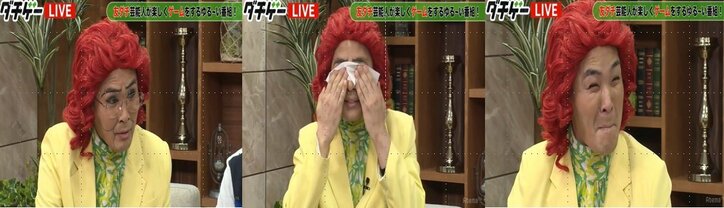 「ダチゲーじゃなく、“イラダチゲー”」と視聴者　対戦ゲームで露呈した「アイデンティティ」の不仲