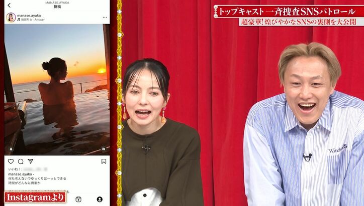 【写真・画像】北海道から上京し即TOPキャバクラ入店の逸材美女、入浴中のセクシーショットを披露　2枚目