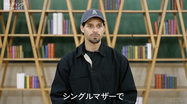 【写真・画像】人気恋リア出身で話題のセバス「シングルマザーで…」自分の気持ちを隠すようになった理由を明かす　2枚目