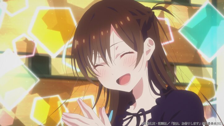 アニメ『彼女、お借りします』励ましデートの行方は…3期11話先行カット＆あらすじ公開