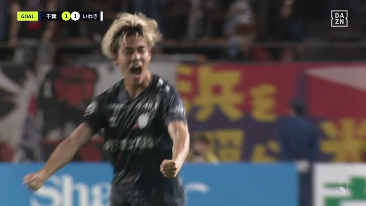 【映像】痛めた足で振り抜いた豪快ゴラッソ