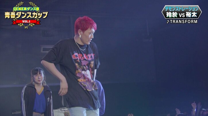 「青春ダンスカップVol.1」決勝　DJ亜嵐で、玲於VS裕太のダンスバトルに高校生が熱視線
