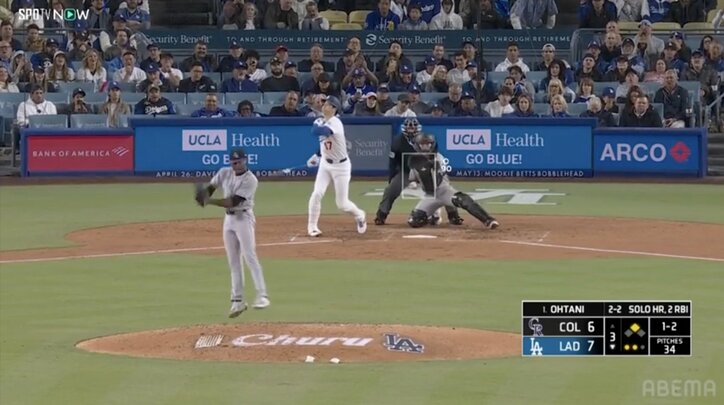 【映像】大谷と対戦した投手のテンションがおかしくなる