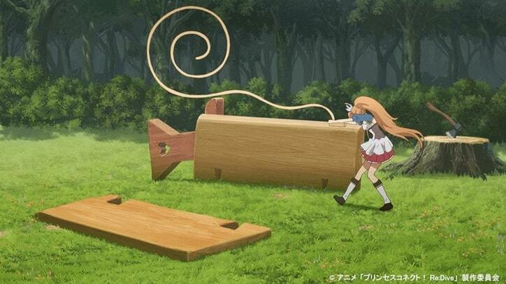 アニメ「プリンセスコネクト！Re:Dive」第4話あらすじ先行カット解禁！さらなる追加キャラも登場