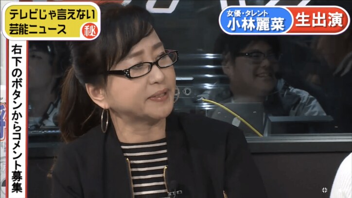 キスマイ藤ヶ谷、男性5人め「ベストジーニスト」殿堂入り　歴代ジャニーズだらけの理由とは