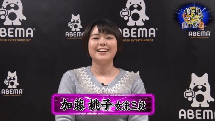 ABEMA将棋チャンネル×将棋ウォーズ 夢のコラボ企画「将棋ウォーズ棋神戦」27日からネット初配信