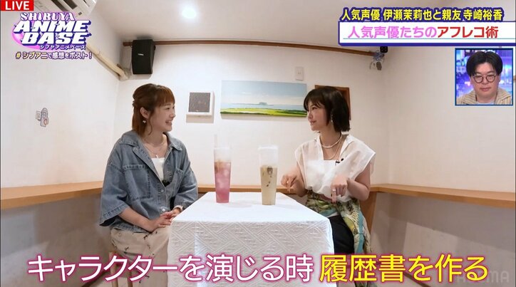 [Photos/Images] Special Comments from Chiaki Kobayashi, Shūichirō Umeda, and Chikahiro Kobayashi on "The Summer Hikaru Died"! Introduction on "SHIBUYA ANIME BASE" #ShibuAni #53 6th