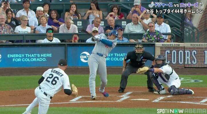 【写真・画像】大谷翔平、186キロ“爆速ホームラン”に「打球早すぎやろ」「ミサイルやん」驚愕の打球速度にファン騒然　1枚目