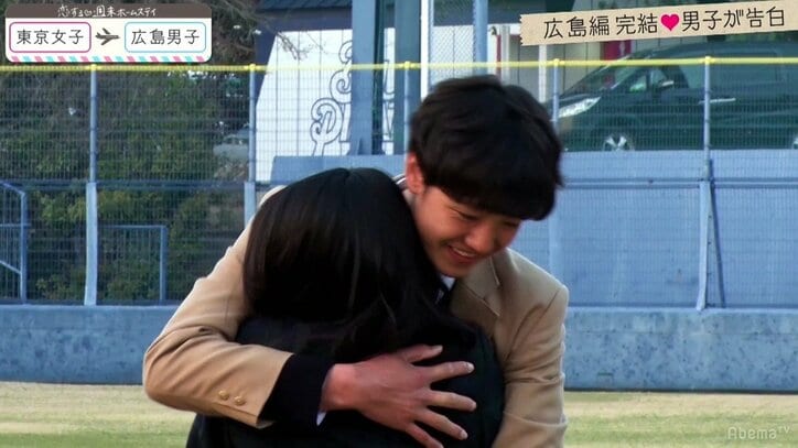 『恋ステ』広島編 最終回 男子のまさかの告白に、ゆいP「うそでしょ!えぇーーー!」と大絶叫