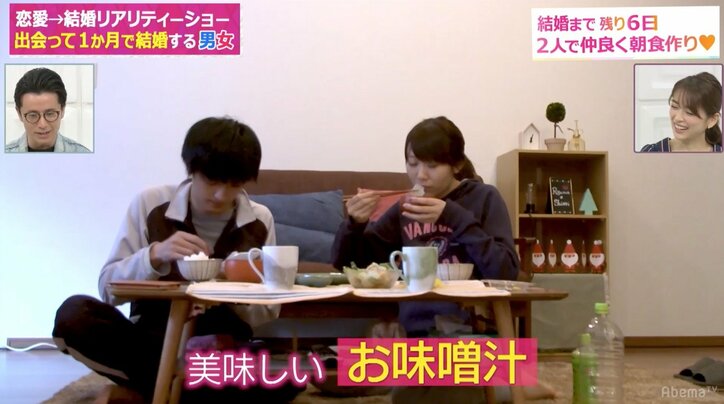 オリラジ藤森、同棲カップルにほっこり「幸せっていたるところに転がってる」