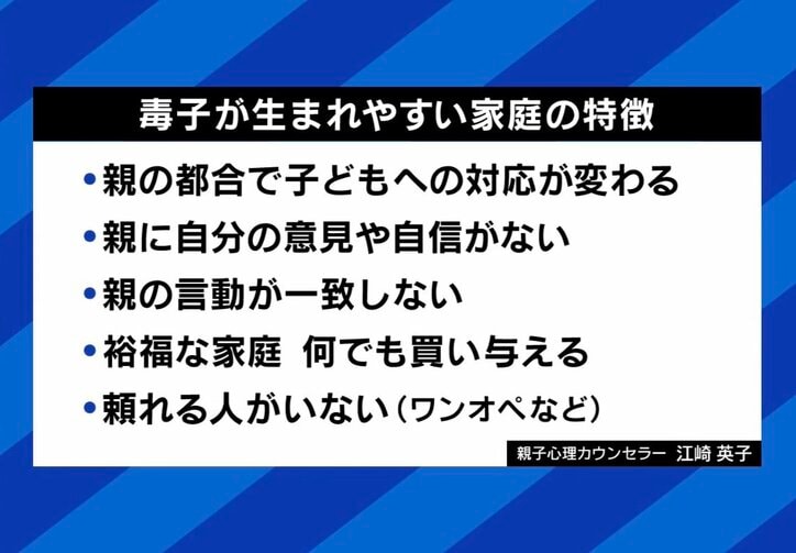 【写真・画像】　8枚目