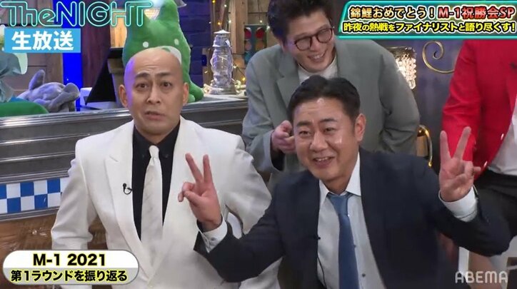 錦鯉はビートルズ!? スピワ小沢、M-1ファイナリストを音楽に例えて分析