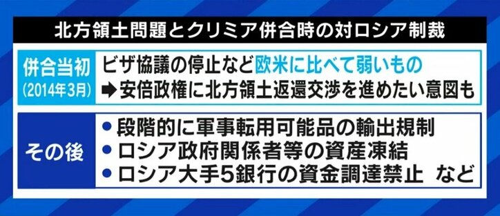 「日本のリベラルや護憲派は、ウクライナ侵攻をポジショントークに利用している」今こそ憲法9条と日米安保の議論を