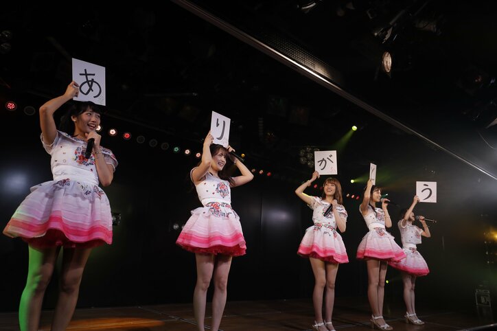 伊豆田莉奈、“AKB48”として最後の劇場公演で終始笑顔を崩さず「やりきりました!」