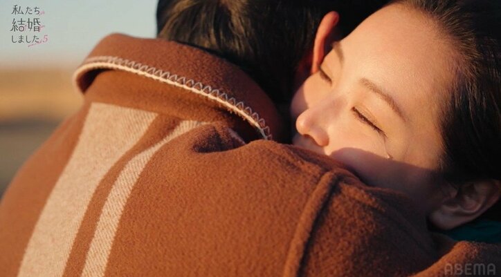 【写真・画像】堀未央奈が“初めての結婚式”、イケメン俳優からのサプライズに純白ドレス姿で思わず涙『私たち結婚しました 5』　3枚目