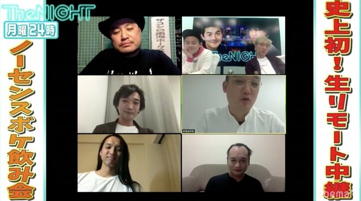 芸人のリモート出演企画に新たな可能性！井戸田が今後の実施に意気込み「気持ちが楽になるような形でやっていけたら」