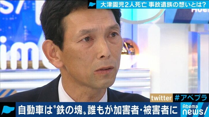 政治家の失言の背景に メディアによる発言の切り取り は仕方ないのか 政治 Abema Times