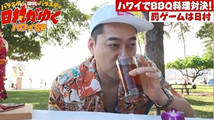 『ノンストップ！』終わりでハワイへ駆けつけたバナナマン設楽、日村のおもてなし料理を堪能