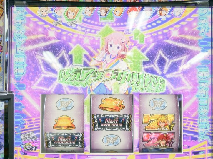 【写真・画像】 9枚目