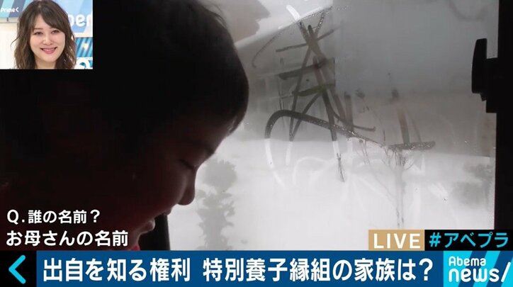 日本は赤ちゃんを捨てる国？慈恵病院の「内密出産」で浮き彫りになる“望まない妊娠・出産”の実態