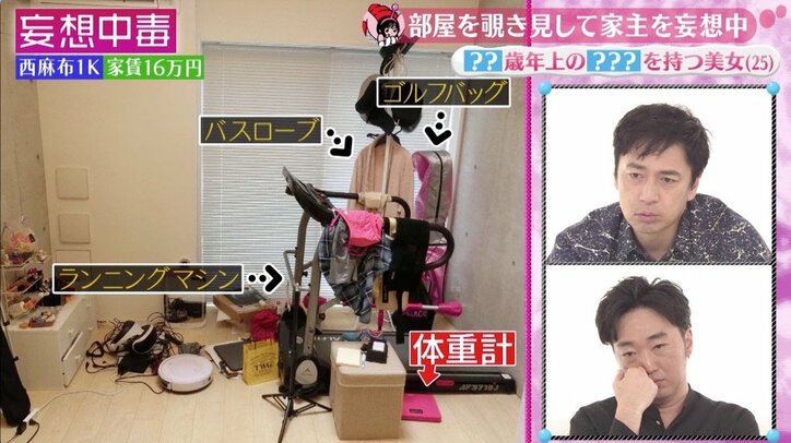 チュート徳井、美女に「志村けん」との関連性を疑い…？　2歳違いの“新しい母親”を持つ美女の正体