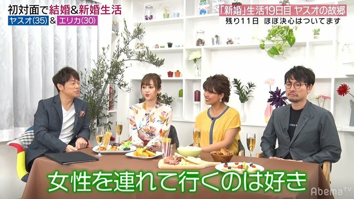 陣内智則、「彼女の実家に行くのは苦手!」 芸人ならではの悩みを告白