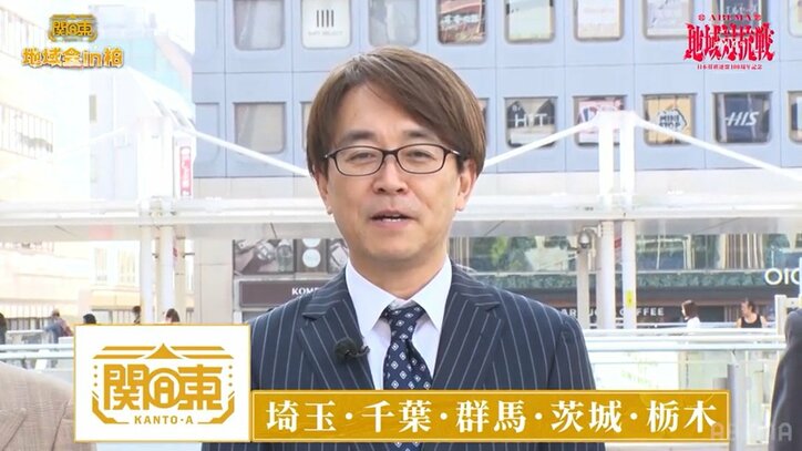 【写真・画像】 2枚目