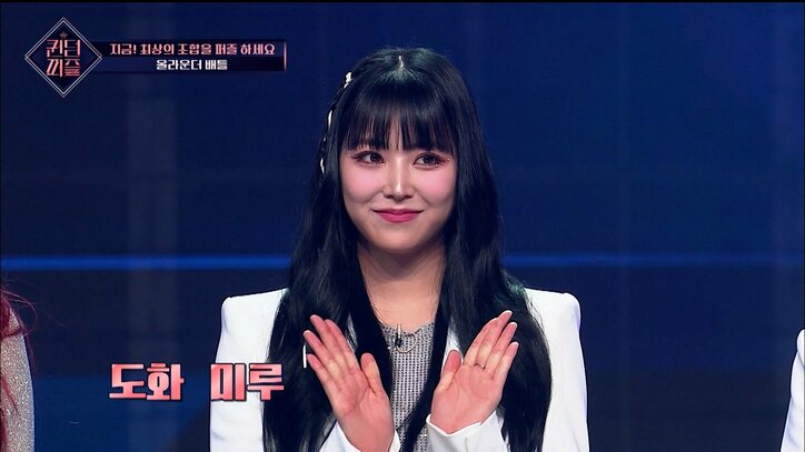 「こんなにミスをしたのはデビュー以来初めて」メインの見せ場でとんでもない失敗! 苦いパフォーマンスにアイドルたちが意気消沈「リハーサルは上手くできたのに…」