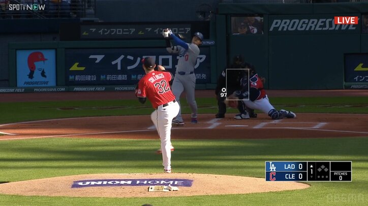 【映像】大谷、ゾーン無視の“悪球打ち”弾丸ホームラン