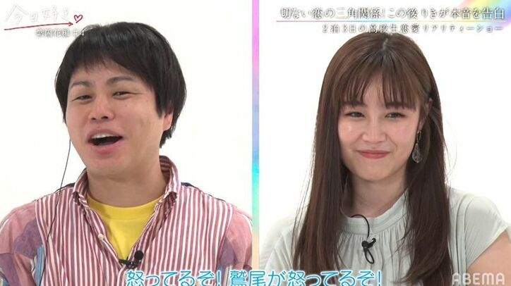 「のんちゃんで決めてる」るなとのん、2人の女子で揺れるりき、告白前に早くも決断！？『今日好き』紫陽花編第4話