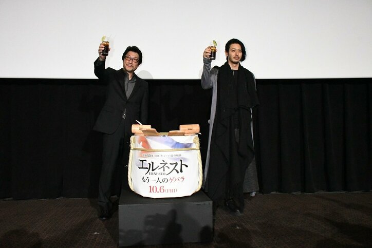 オダギリジョー、“もう一人のゲバラ”役に「やりたいという気持ちがMAX」