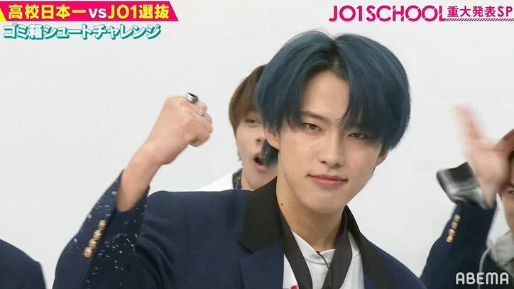 JO1、ヒューマンビートボックスに挑戦で大興奮！あのメンバーのかわいすぎる子供時代の写真も