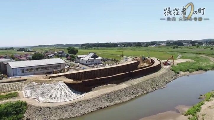 台風で全住宅が被害も“死傷者ゼロ” 激甚化する豪雨災害、宮城・大郷町中粕川地区の住民の行動と教訓とは